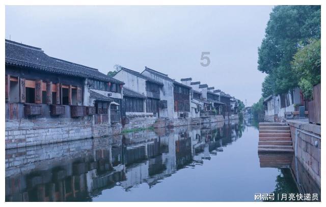 私人度假胜地